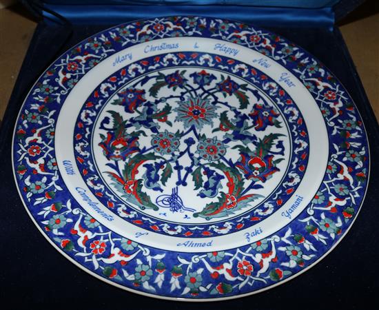Large Mashareg Isnik plate, boxed gift from Ahmed Zaki Yamani